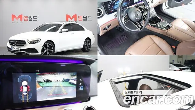 MERCEDES-BENZ E-CLASS W213 — из Кореи под ключ
