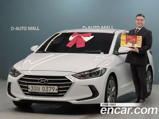 HYUNDAI AVANTE AD 2017