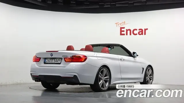 BMW 4 SERIES — из Кореи под ключ