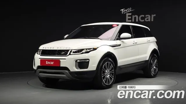 LAND ROVER RANGE ROVER EVOQUE 2017 — 77 147 км, белый, Корея — под ключ — фото 1
