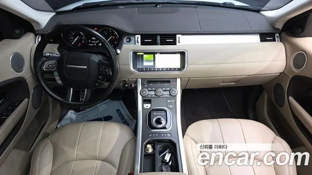 LAND ROVER RANGE ROVER EVOQUE 2017 — 77 147 км, белый, Корея — под ключ — фото 7