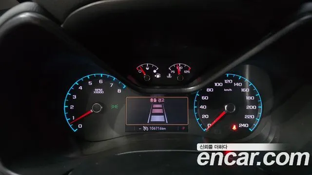 CHEVROLET REAL NEW COLORADO 2021 — 106 716 км, чёрный, Корея — под ключ — фото 8