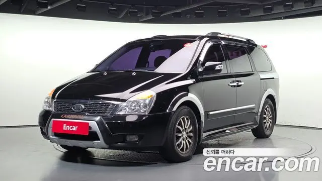 Автомобиль из Кореи, Китая или Японии под ключ — ДАРЭ