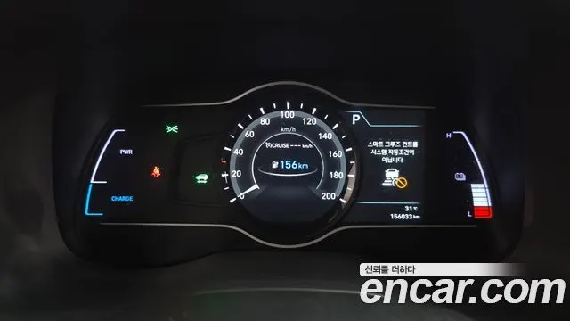 HYUNDAI KONA ELECTRIC 2019 — 156 033 км, белый, Корея — под ключ — фото 8