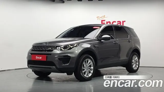 LAND ROVER DISCOVERY SPORT 2019 — 24 481 км, серый, Корея — под ключ — фото 1