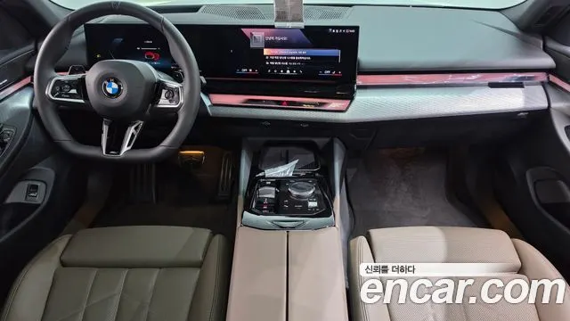 BMW 5 SERIES 2026 — 11 439 км, светло-золотистый, Корея — под ключ — фото 7
