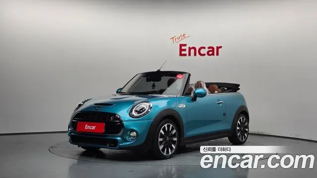 MINI COOPER S CONVERTIBLE — из Кореи под ключ