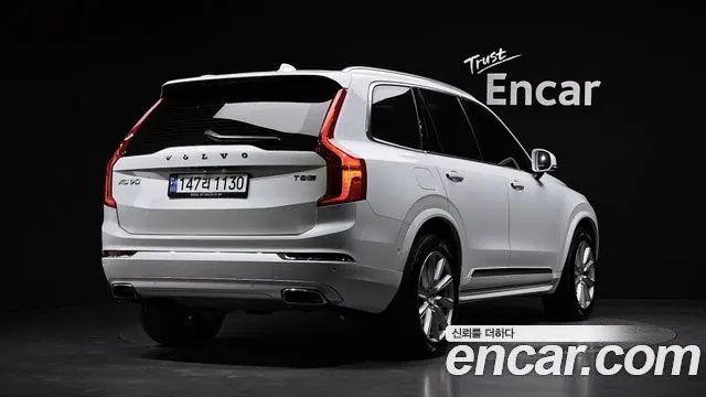 VOLVO XC90 — из Кореи под ключ
