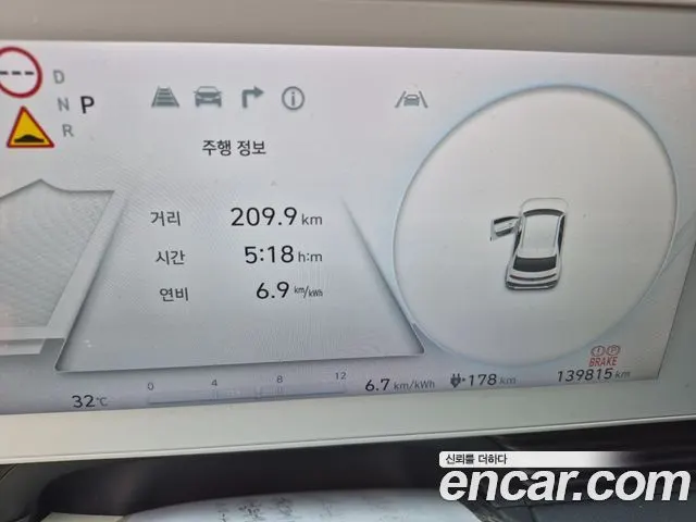 HYUNDAI IONIQ 5 2024 — 139 000 км, серебристо-серый, Корея — под ключ — фото 7