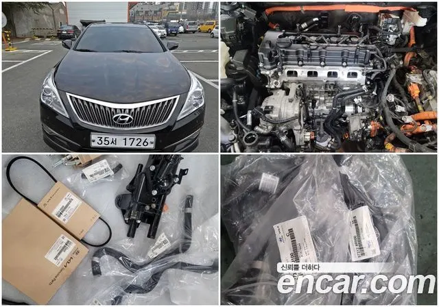 Автомобиль из Кореи, Китая или Японии под ключ — ДАРЭ