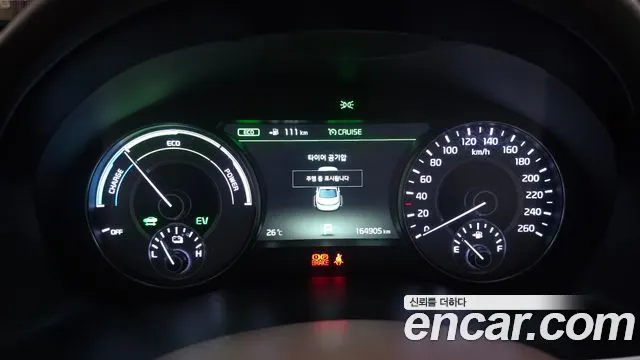 KIA K7 HYBRID 2017 — 164 905 км, белый, Корея — под ключ — фото 8