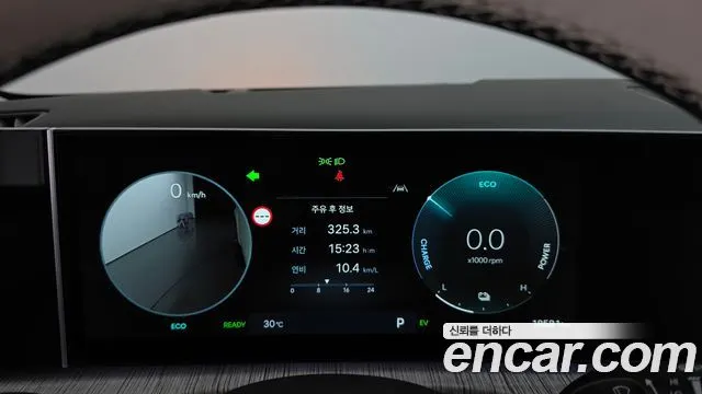 HYUNDAI SANTA FE 2024 — 18 581 км, белый-перламутр, Корея — под ключ — фото 8