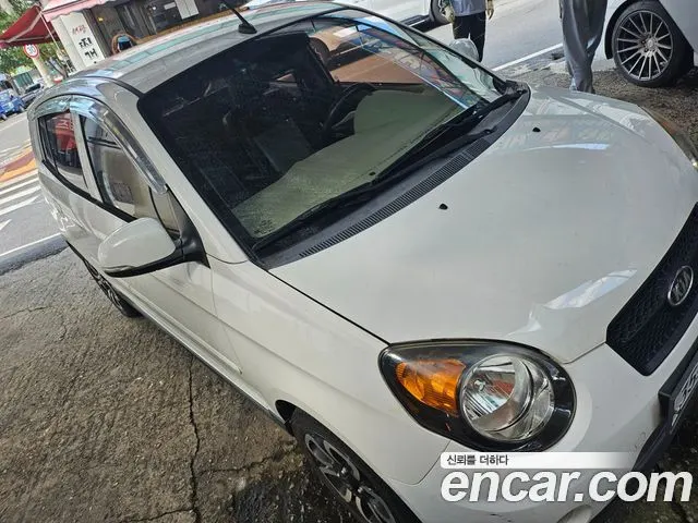 Автомобиль из Кореи, Китая или Японии под ключ — ДАРЭ