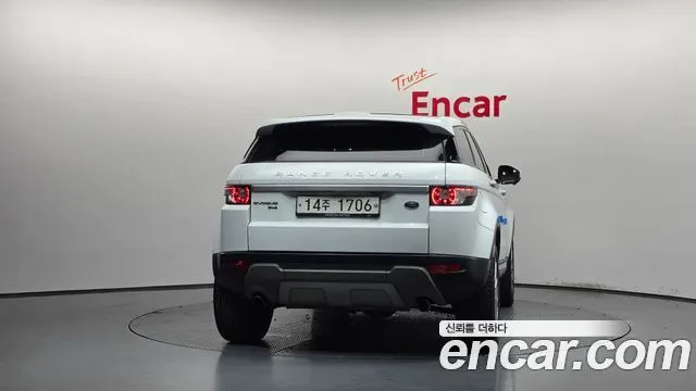 LAND ROVER RANGE ROVER EVOQUE 2015 — 121 385 км, белый, Корея — под ключ — фото 4