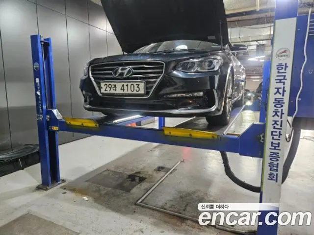 Автомобиль из Кореи, Китая или Японии под ключ — ДАРЭ