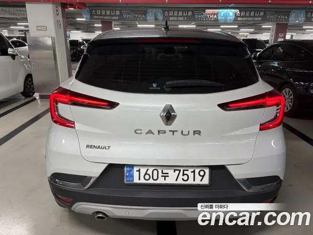 RENAULT KOREA CAPTUR 2020 — 47 539 км, белый, Корея — под ключ — фото 3