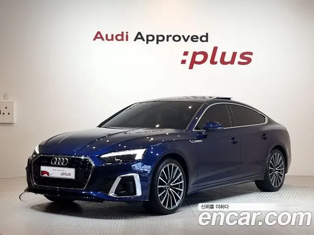 AUDI A5 — из Кореи под ключ