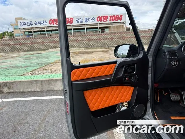 MERCEDES-BENZ G-CLASS W463 2013 — 143 423 км, светло-серебристый, Корея — под ключ — фото 8