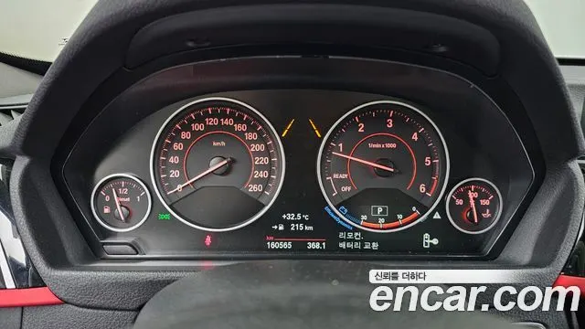 BMW 3 SERIES GT 2017 — 160 565 км, белый, Корея — под ключ — фото 8
