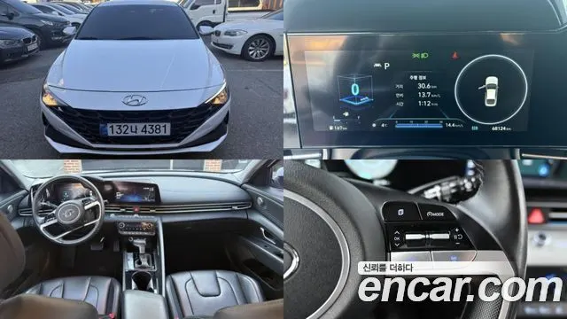 HYUNDAI AVANTE — из Кореи под ключ