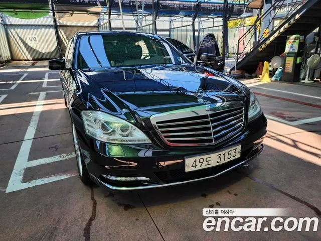 MERCEDES-BENZ S-CLASS W221 2013