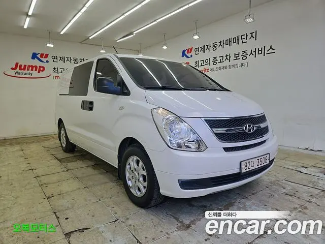 HYUNDAI GRAND STAREX 2015 — 181 200 км, белый, Корея — под ключ — фото 12