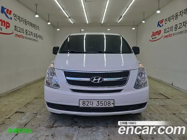 HYUNDAI GRAND STAREX 2015 — 181 200 км, белый, Корея — под ключ — фото 3