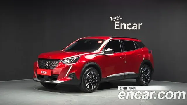 PEUGEOT 2008 2023