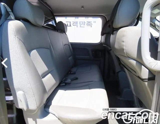 HYUNDAI GRAND STAREX 2012 — 135 700 км, серебристый, Корея — под ключ — фото 7