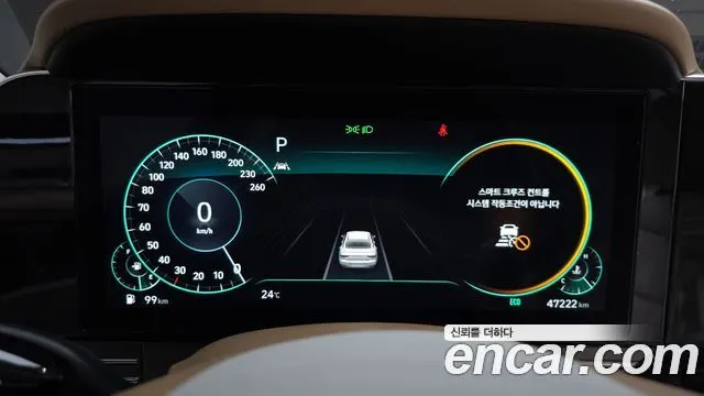 HYUNDAI GRANDEUR 2023 — 47 222 км, белый-перламутр, Корея — под ключ — фото 8