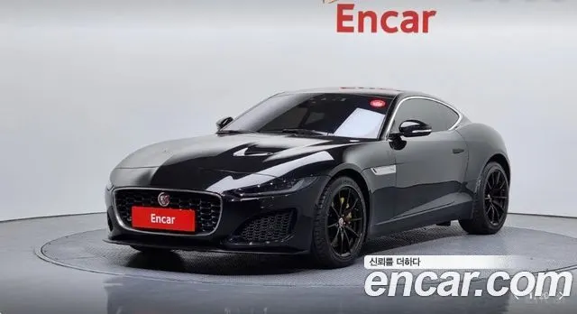 JAGUAR F-TYPE 2023