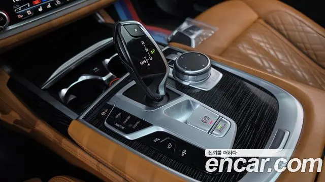 BMW 7 SERIES 2021 — 194 649 км, светло-золотистый, Корея — под ключ — фото 9