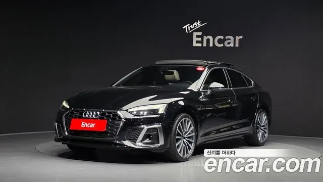 AUDI A5 — из Кореи под ключ