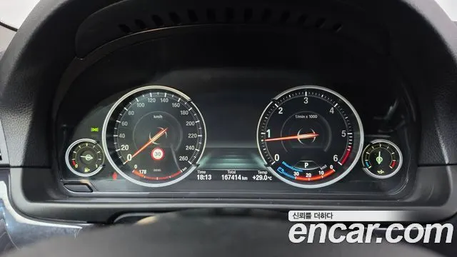 BMW 5 SERIES 2015 — 167 414 км, серебристо-серый, Корея — под ключ — фото 8