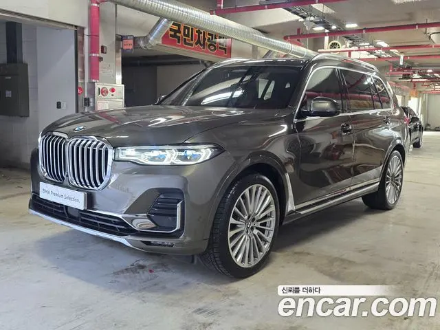BMW X7 2022 — 62 993 км, бежевый, Корея — под ключ — фото 11