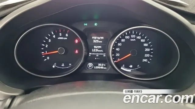 KIA SPORTAGE R 2014 — 129 546 км, белый, Корея — под ключ — фото 8