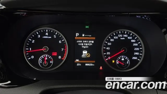 KIA K5 2023 — 86 623 км, белый, Корея — под ключ — фото 8