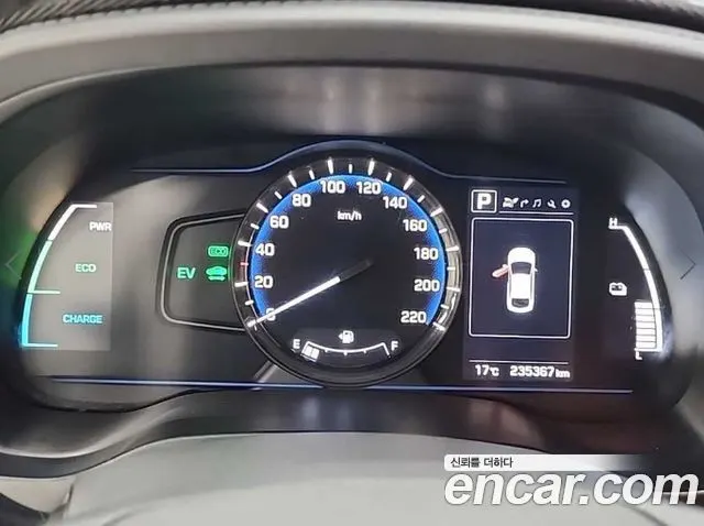 HYUNDAI IONIQ HYBRID 2016 — 235 363 км, белый, Корея — под ключ — фото 6