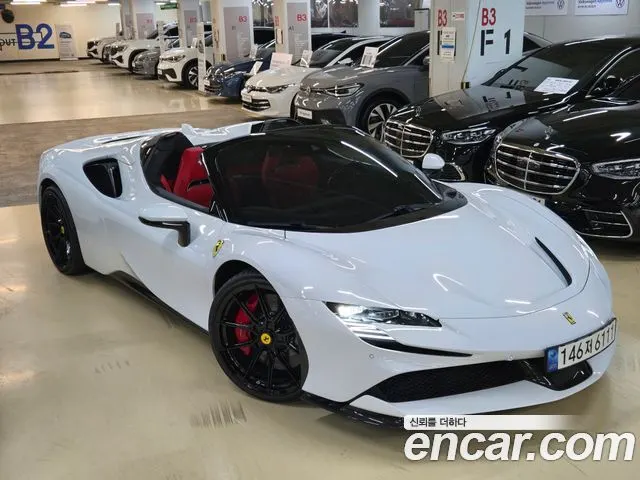 FERRARI SF90 SPIDER 2023