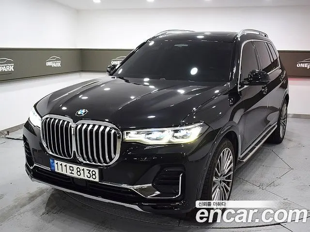 BMW X7 — из Кореи под ключ