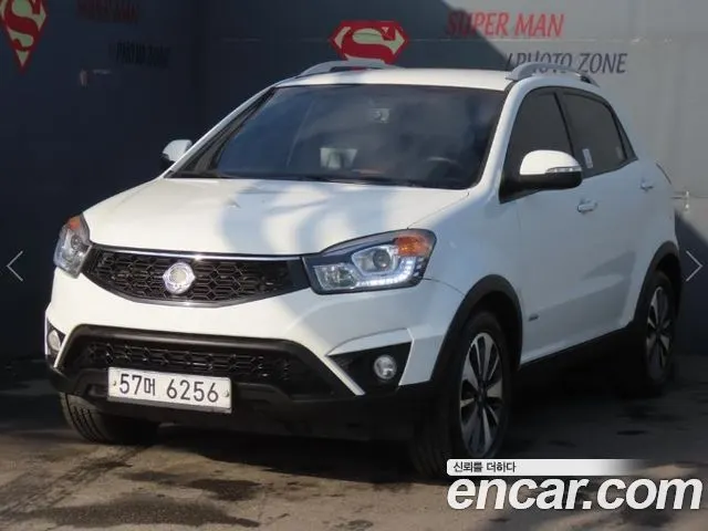Автомобиль из Кореи, Китая или Японии под ключ — ДАРЭ