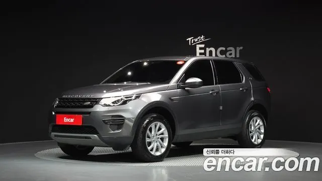 LAND ROVER DISCOVERY SPORT 2017 — 107 106 км, серый, Корея — под ключ — фото 1