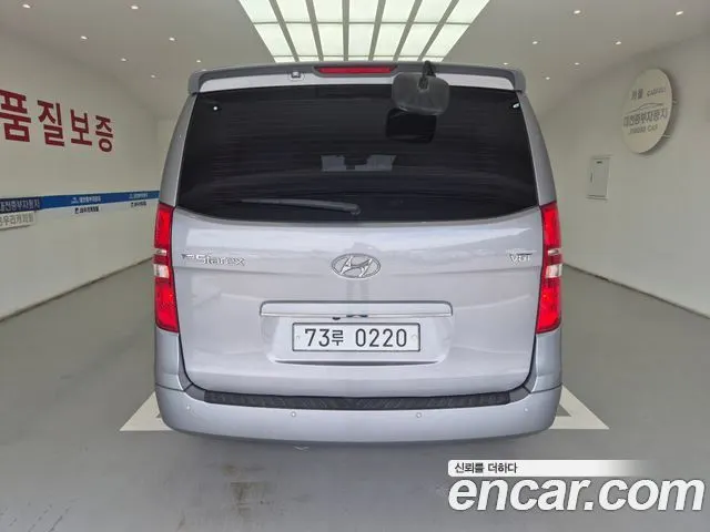 HYUNDAI GRAND STAREX 2019 — 32 403 км, серебристо-серый, Корея — под ключ — фото 8