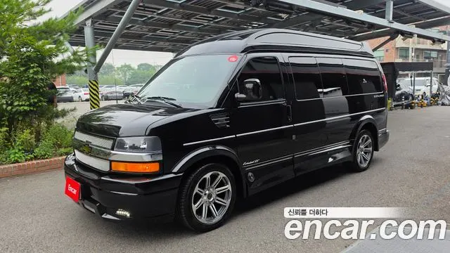 CHEVROLET EXPRESS VAN 2017