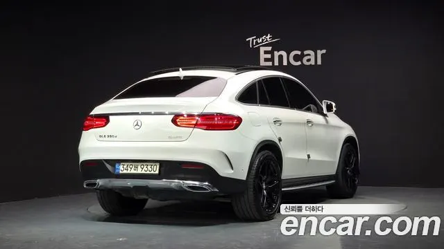 MERCEDES-BENZ GLE-CLASS W166 2016 — 134 112 км, белый, Корея — под ключ — фото 2
