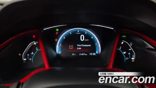 HONDA CIVIC 2017 — 214 079 км, серебристо-серый, Корея — под ключ — фото 8