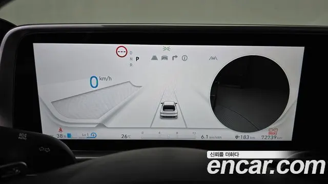 HYUNDAI IONIQ 6 2023 — 72 739 км, тёмно-зелёный, Корея — под ключ — фото 8