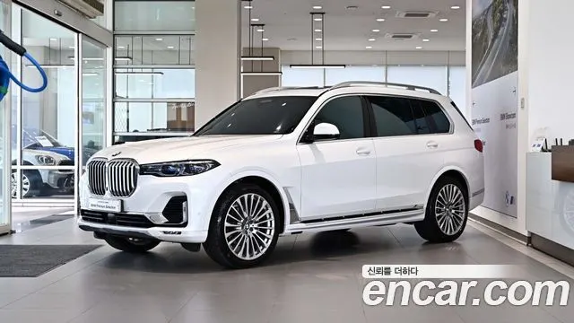 BMW X7 2022 — 82 612 км, белый, Корея — под ключ — фото 1