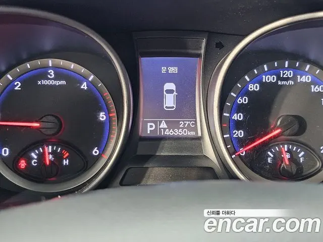 HYUNDAI MAXCRUZ 2014 — 146 000 км, белый-перламутр, Корея — под ключ — фото 7