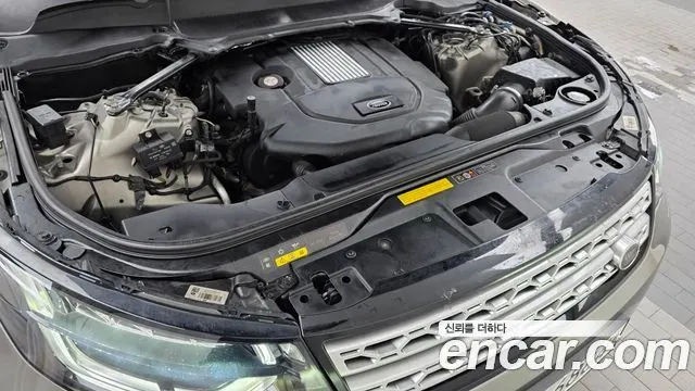 LAND ROVER DISCOVERY 5 2018 — 150 102 км, светло-золотистый, Корея — под ключ — фото 6